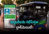 ఈ-రిక్షాల బ్యాటరీల హ్యాకింగ్&zwnj; కలకలం