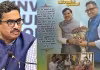 &lsquo;ఇదేందిది?&rsquo;: బీజేపీ సీఎంతో తెలంగాణ సీఎస్!