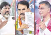 ఆగని అప్పుల రగడ