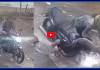 Viral Video: గుండె జారిపోయే సీన్.. జునాగఢ్ గుంత ప్రమాదం..