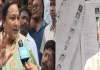 54 వేల ఓట్లు తొలగించారు... SIR పేరుతో బాబు కుట్ర