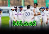 శ్రీలంక చిత్తు.. 10 వికెట్ల తేడాతో భారత్&zwnj; ఘన విజయం