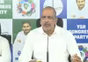  &lsquo;&lsquo;SIR ప్రక్రియలో కుట్రలు జరుగుతున్నాయి&rsquo;&rsquo;
