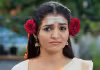 నాగదుర్గ విచిత్రమైన లవ్ స్టోరీ.. తెలుగు ట్రైలర్