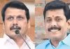 విజయ్&zwnj; సర్కార్&zwnj;ను కూల్చేందుకు రూ.180 కోట్ల డీల్&zwnj;..! 