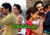 &lsquo;కలల నగరం&rsquo; కథలే వేరు..
