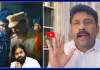 పోయేకాలం వస్తే ఇలాంటి కేసులే పెడతారు.. దేశద్రోహం కేసు పెట్టాల్సింది పవన్, బాబు పైనే..?