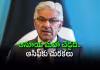 అందుకే పాక్ ఆ పరిస్థితిలో ఉంది: భారత్&zwnj;