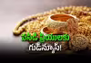 రూ.10 వేలు తగ్గిన వెండి: బంగారం ధరలు ఇలా..