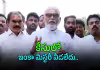 సాయికృష్ణ ఫ్యామిలీకి వైఎస్సార్&zwnj;సీపీ రూ.20 లక్షల సాయం అందజేత