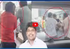 శృంగరపాటి సందీప్ అరెస్ట్.. కారణం ఏంటి?