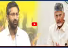 అంతా నా ఇష్టం