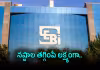 &lsquo;షార్ట్ సెల్లింగ్&rsquo;ను సులభతరం చేయడంపై దృష్టి!