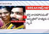 నిజామాబాద్ లో దారుణం.. భర్త నరాల్లోకి హార్పిక్ ఎక్కించి