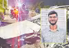 సోదరి నిశ్చితార్థానికి వెళ్లొస్తూ..