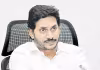 నేడు, రేపు వైఎస్సార్&zwnj; జిల్లాలో జగన్&zwnj; పర్యటన 