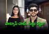 కేతన్&zwnj; హత్యకు నాలుగు నెలలముందే...సీక్రెట్&zwnj; మ్యారేజ్&zwnj; 