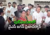 &lsquo;వైఎస్సార్&zwnj;సీపీ ప్రభుత్వం రాగానే అందరికీ న్యాయం&rsquo;