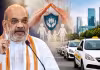 ఇక సహకార జీవిత బీమా సంస్థ