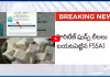 బయటపడ హెరిటేజ్ ఫుడ్స్ లీలలు బట్టబయలు!