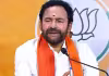 తాడిచర్ల కోల్&zwnj;-2 సింగరేణికి.. కిషన్&zwnj;రెడ్డి