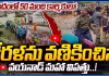 LIVE: మళ్లీ వయనాడ్&zwnj;లో... ప్రమాదంలో 50 మంది కార్మికులు!