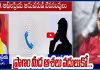 భూమా అఖిలప్రియ అరాచకాలు బయటపడ్డ సంచలన ఆడియో