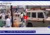 సూర్యాపేట లో హైటెన్షన్.. సామెల్-ఛామల కిరణ్ వర్గాల మధ్య దాడి!