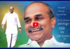 చేరిపేస్తే చెరిగి పోయే చరిత్ర కాదు ఆయనది.. మళ్లీ ఎప్పుడు పుడతావ్ రాజన్నా..!