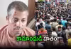 బెంగాల్&zwnj; బాలిక అత్యాచారం: ఎన్&zwnj;కౌంటర్&zwnj;లో నిందితుడు హతం