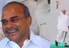 నమస్తే అక్కయ్యా.. నమస్తే చెల్లెమ్మా.. 