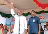 జన హృదయ విజేత