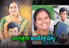 'బాగా చదువుకో'.. కన్నీరు పెట్టిస్తున్న విషాదం