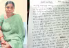 అసలు రూ.8 లక్షలు.. వడ్డీ రూ.75 లక్షలు!