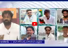 ఆ ఆరుగురి మత్స్యకారుల పరిస్థితి ఎలావుందంటే.. అక్కడి నుంచి వచ్చిన చిన్నా చెప్పిన విస్తుపోయే నిజాలు
