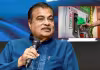 ఇథనాల్&zwnj; పెట్రోల్&zwnj;.. నాకు, నా కుటుంబానికి పైసా లాభం లేదు: గడ్కరీ