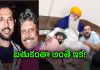 అలాంటి వాళ్లకు ఈ లోకంలో స్థానం ఉండదు: కపిల్&zwnj; దేవ్&zwnj;