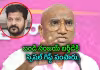 &lsquo;శభాష్ రేవంత్ రెడ్డి.. మిత్రుడంటే మీలా ఉండాలి&rsquo;