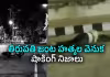 ఒక ప్రశ్న.. రెండు నిండు ప్రాణాలు బలి!