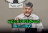 మత్స్యకారుల గల్లంతు ఘటన.. బయటపడ్డ ప్రభుత్వ వైఫల్యం&zwnj;