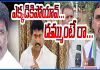 గాజులు తొడుక్కున్నాం అనుకున్నావా... చీరేస్తాం..!