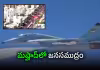 ఫైటర్ జెట్ల పహారాలో ఖమేనీ పార్థివదేహం