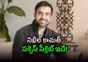 పుస్తకం మార్చేసిన జీవితం.. స్కూల్ డ్రాపవుట్ నుంచి బిలియనీర్&zwnj;గా..