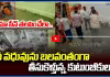 సినిమా సీన్ తలపించేలా.. కుటుంబీకులు నవ వధువును బలవంతంగా..