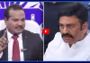 నిప్పుతో చెలగాటమాడుతున్నారు...! దమ్ముంటే రా తేల్చుకుందాం
