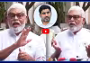 పోలీసులను కొడితే కేసులేదు కానీ మమ్మల్ని కలవాలంటే లోకేష్ పర్మిషన్ తీసుకోవాలా ?