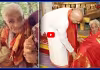 116 ఏళ్ల నవనీతమ్మ వీడియో ఫేక్.. ముసలావిడతో బాబు పబ్లిసిటీ వెనుక అసలు కథ