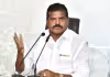 ఏపీ గవర్నర్&zwnj;కు బొత్స లేఖ..