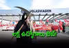 లక్ష ఉద్యోగాల కోత, ప్లాంట్లు మూసివేత : వెల్లువెత్తిన నిరసన