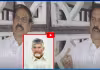 చంద్రబాబు కు పిచ్చి పట్టింది.. CPI రామకృష్ణ సంచలన వ్యాఖ్యలు